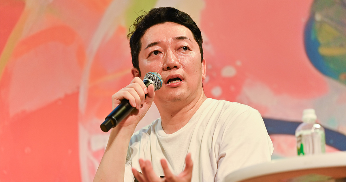 カンファレンスの様子