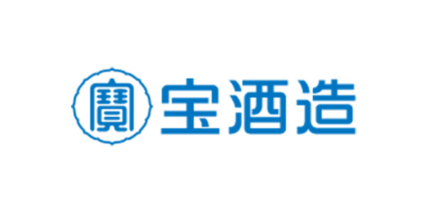 宝酒造株式会社