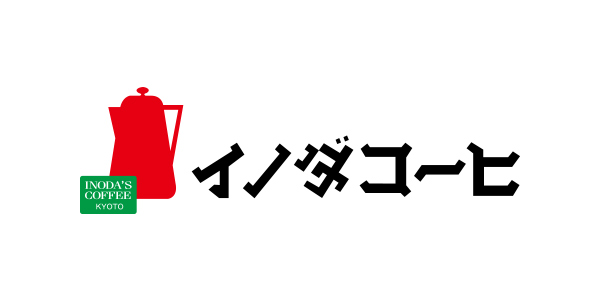 株式会社イノダコーヒ